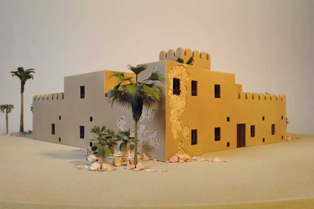  Oman House 